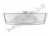 Решетка радиатора Skoda Octavia A5